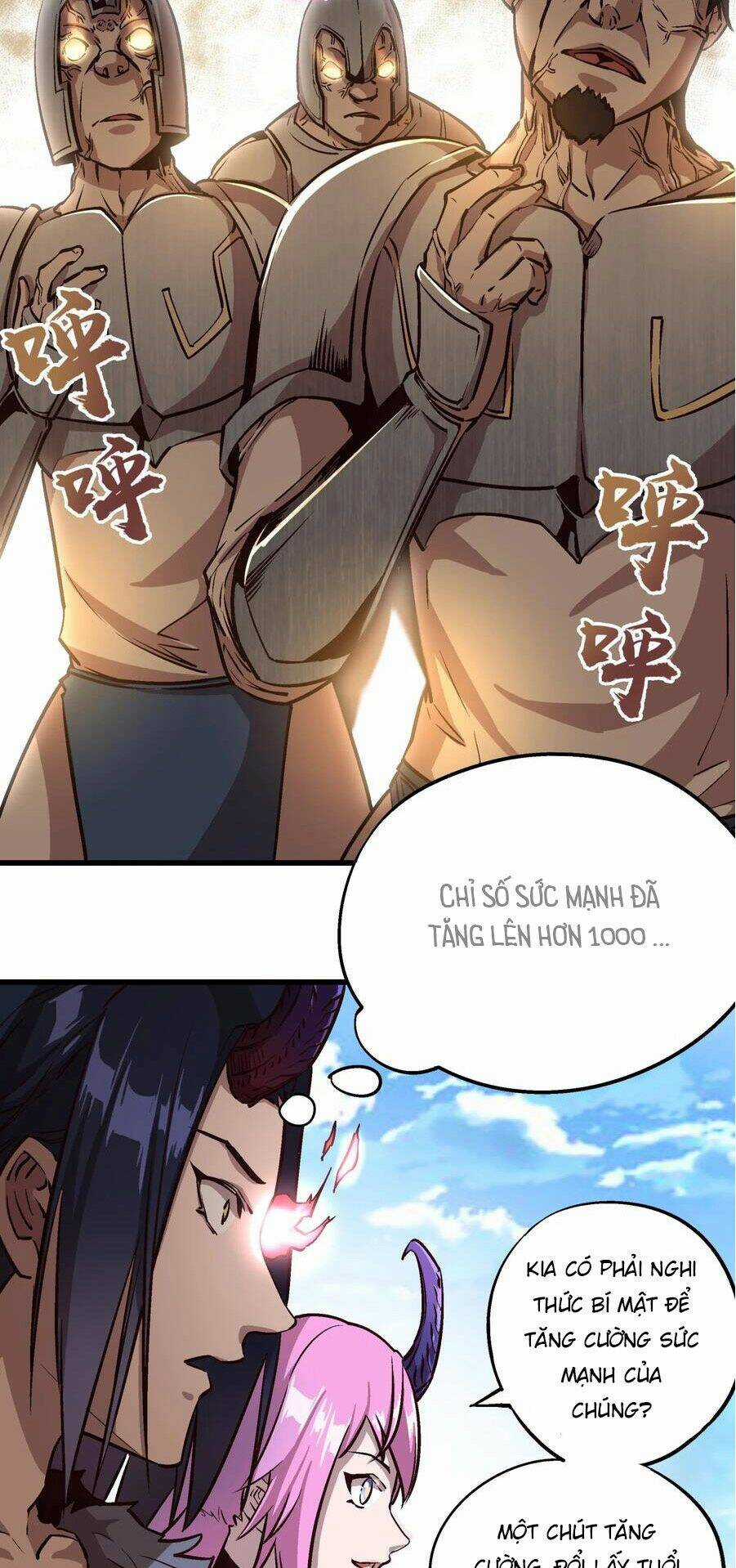 Tôi Không Phải Quỷ Vương Chapter 1 trang 72