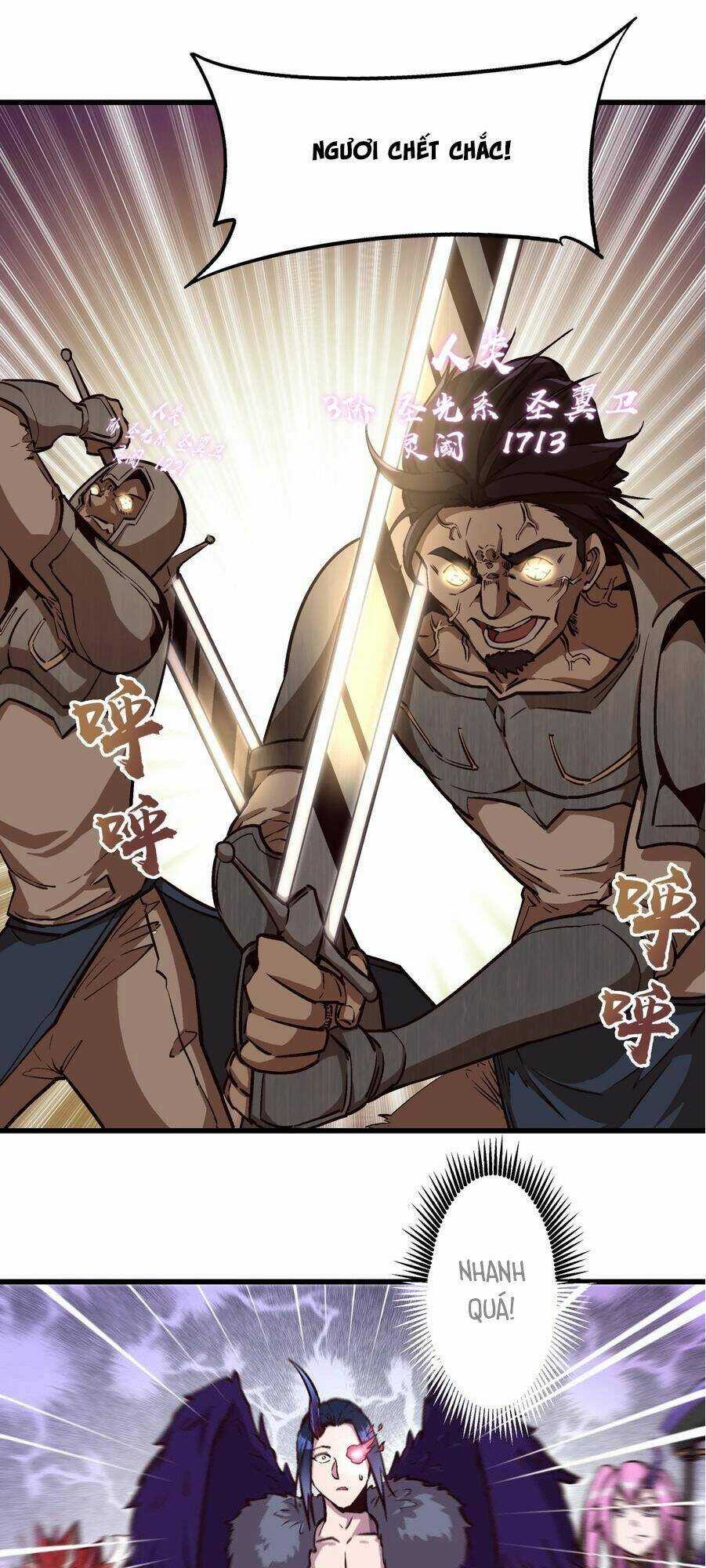 Tôi Không Phải Quỷ Vương Chapter 1 trang 74