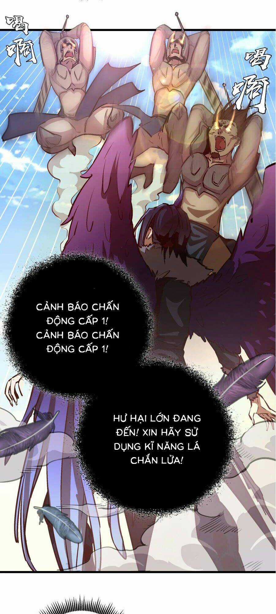 Tôi Không Phải Quỷ Vương Chapter 1 trang 76