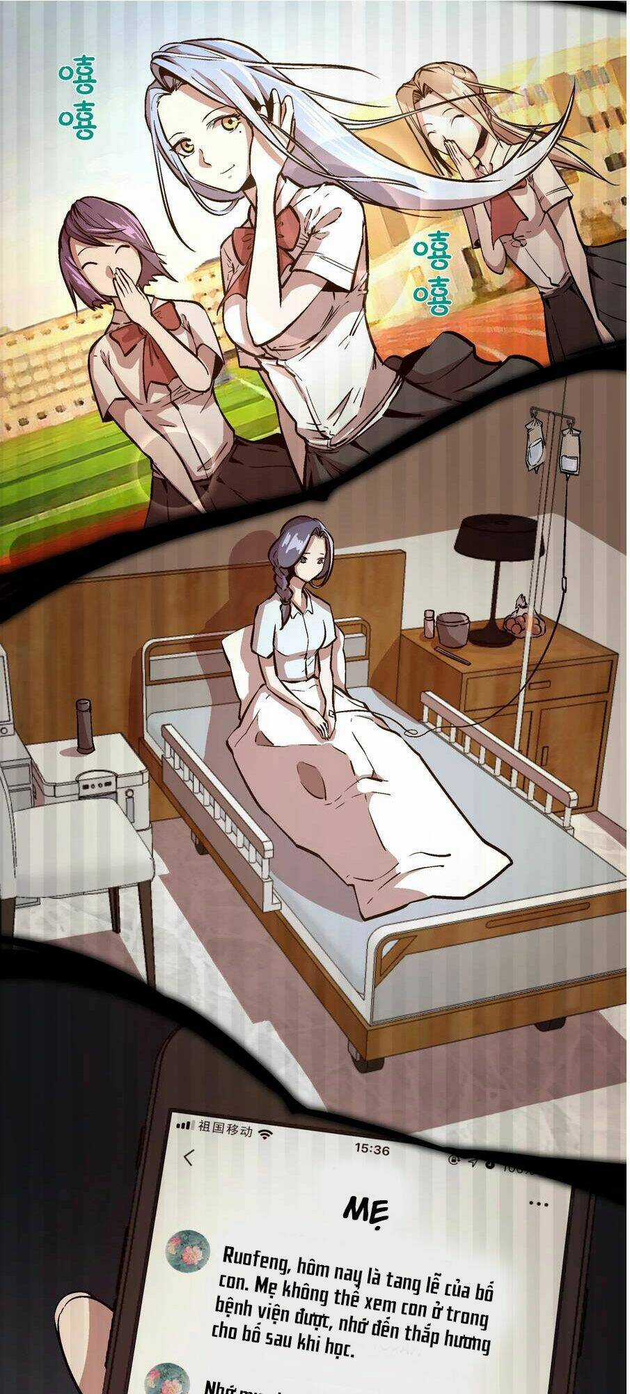 Tôi Không Phải Quỷ Vương Chapter 1 trang 83