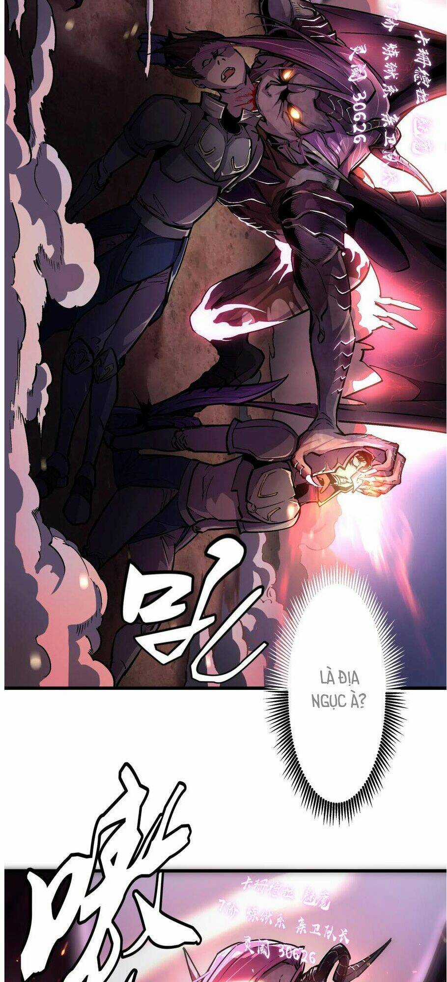 Tôi Không Phải Quỷ Vương Chapter 1 trang 93