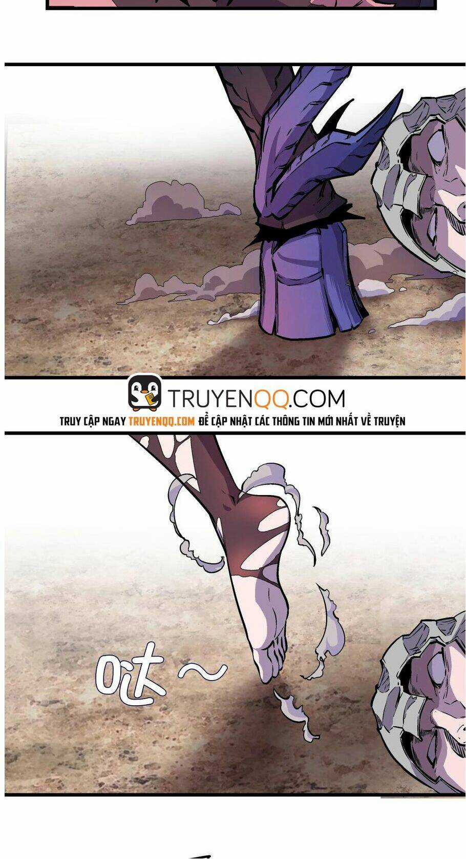 Tôi Không Phải Quỷ Vương Chapter 1 trang 98