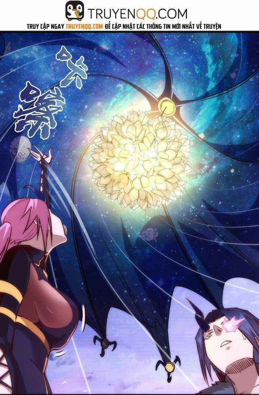 Tôi Không Phải Quỷ Vương Chapter 10.1 trang 10