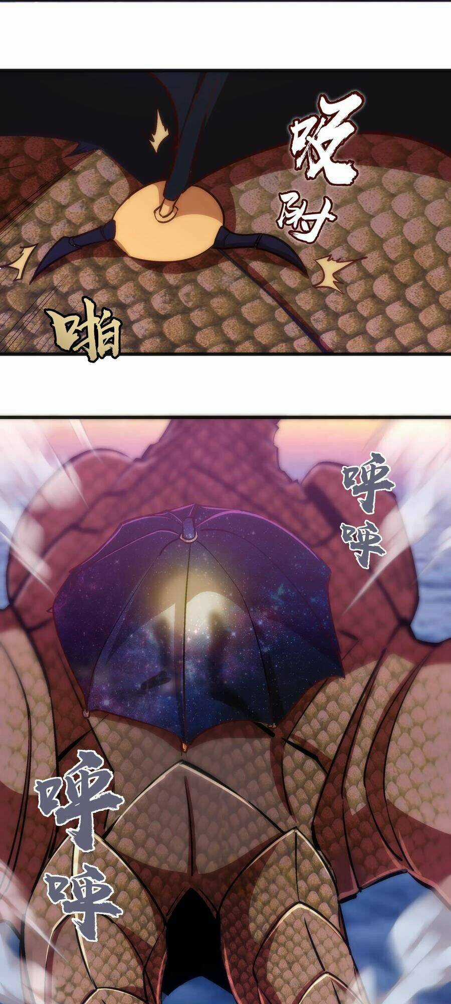 Tôi Không Phải Quỷ Vương Chapter 10.1 trang 11