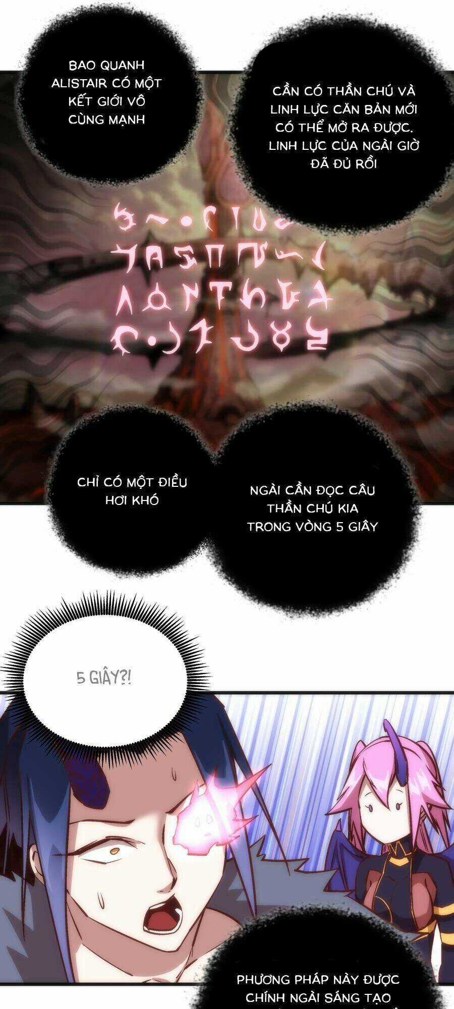 Tôi Không Phải Quỷ Vương Chapter 10.1 trang 27