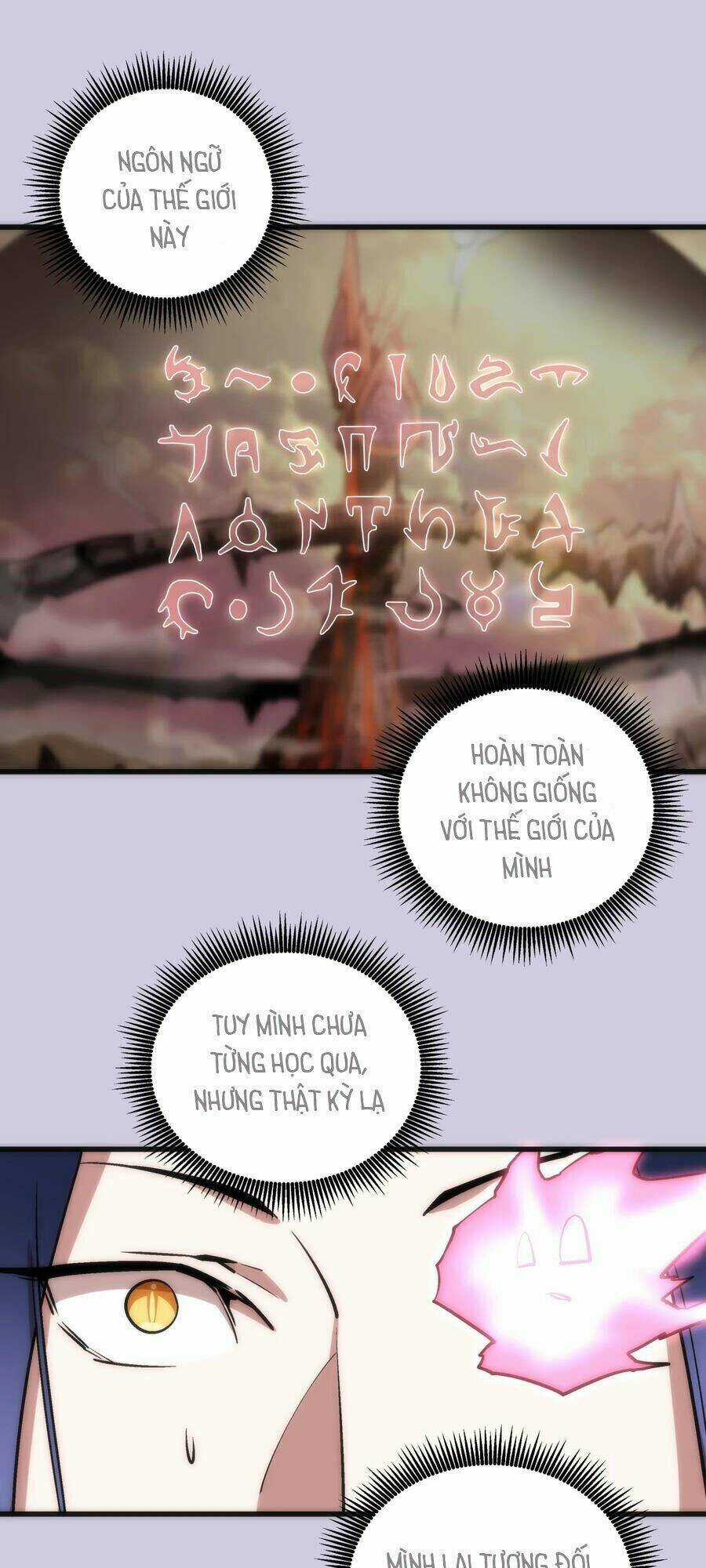 Tôi Không Phải Quỷ Vương Chapter 10.1 trang 34