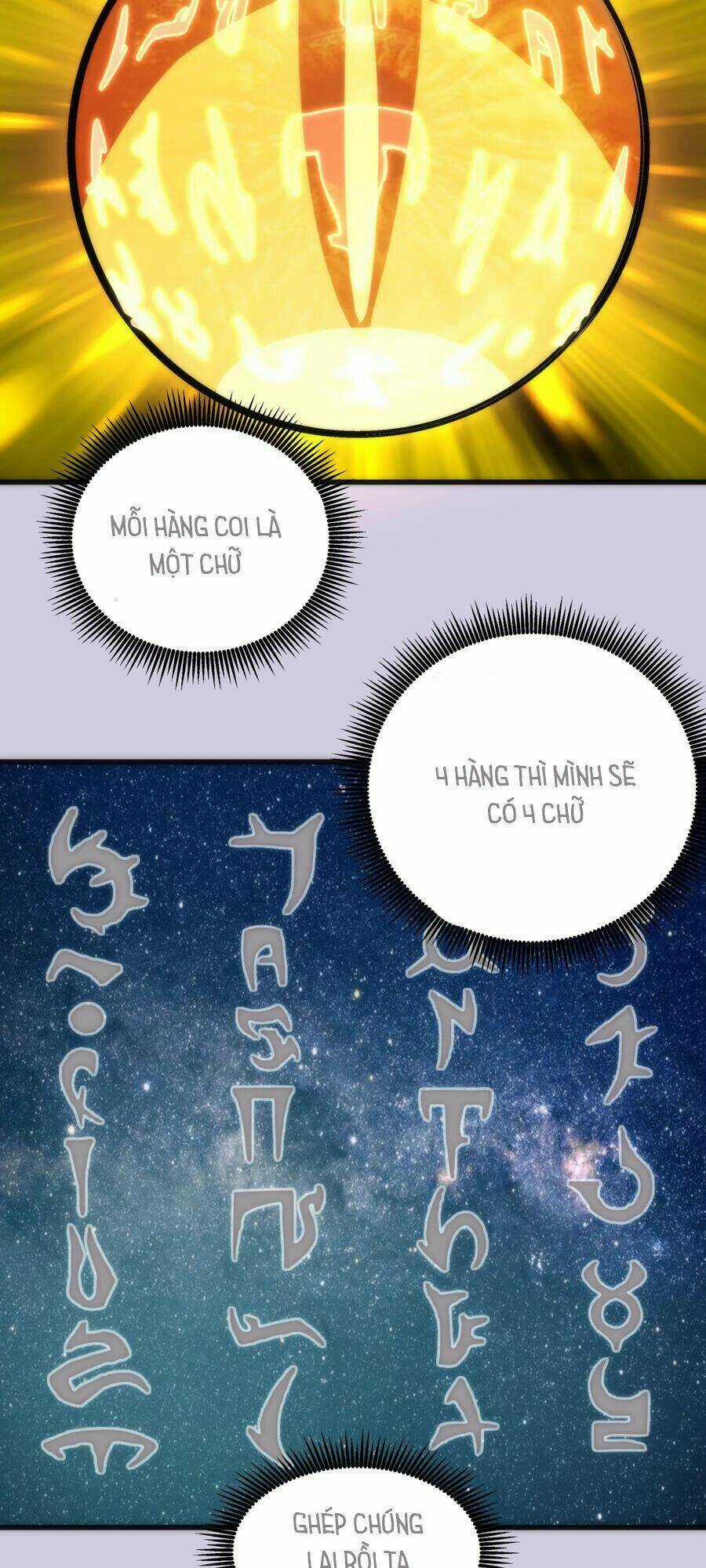 Tôi Không Phải Quỷ Vương Chapter 10.1 trang 38