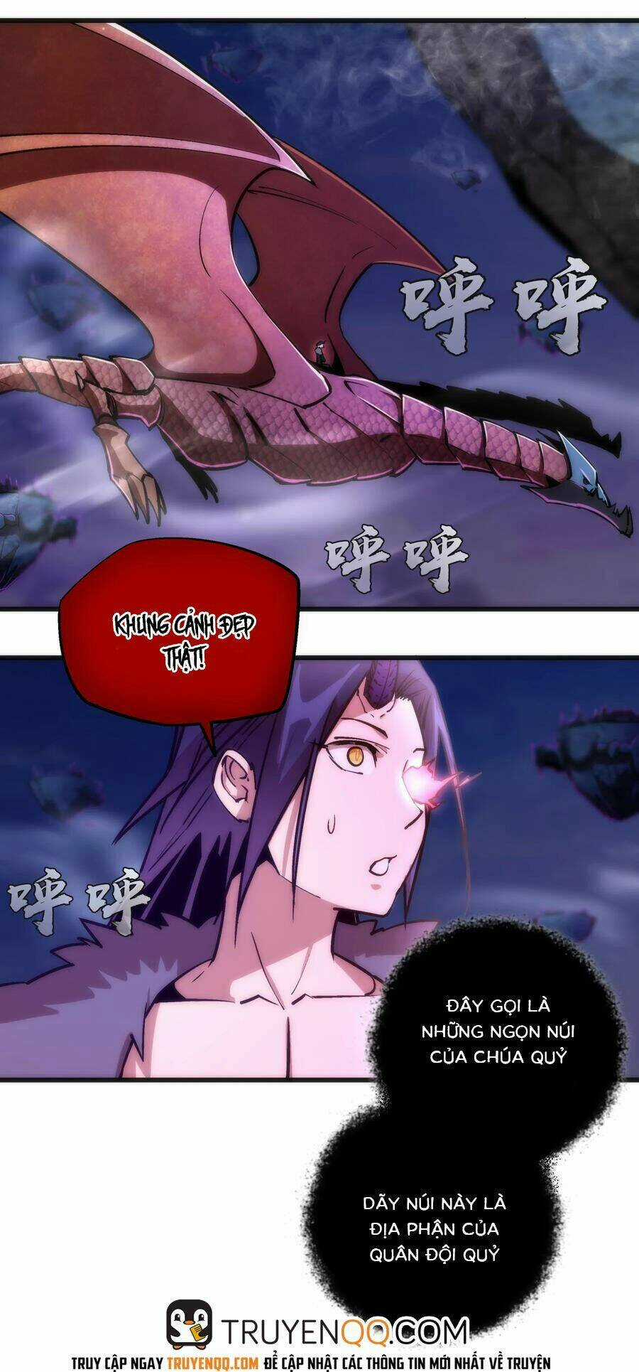 Tôi Không Phải Quỷ Vương Chapter 10.1 trang 4