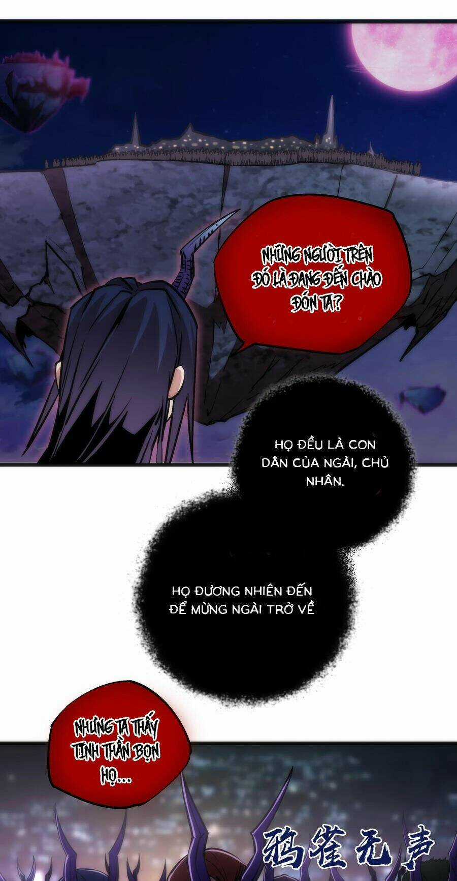 Tôi Không Phải Quỷ Vương Chapter 10.1 trang 5