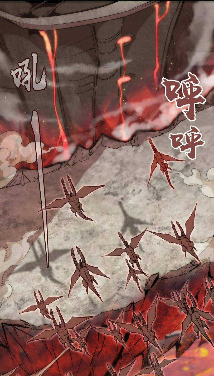 Tôi Không Phải Quỷ Vương Chapter 10.2 trang 2