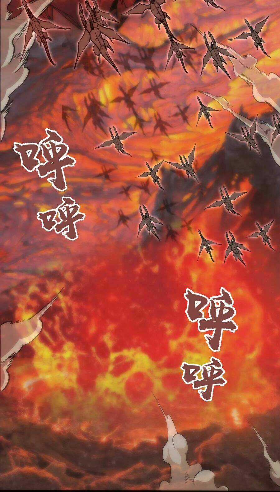 Tôi Không Phải Quỷ Vương Chapter 10.2 trang 3