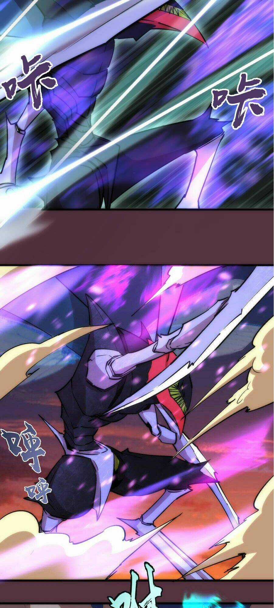 Tôi Không Phải Quỷ Vương Chapter 11.1 trang 11