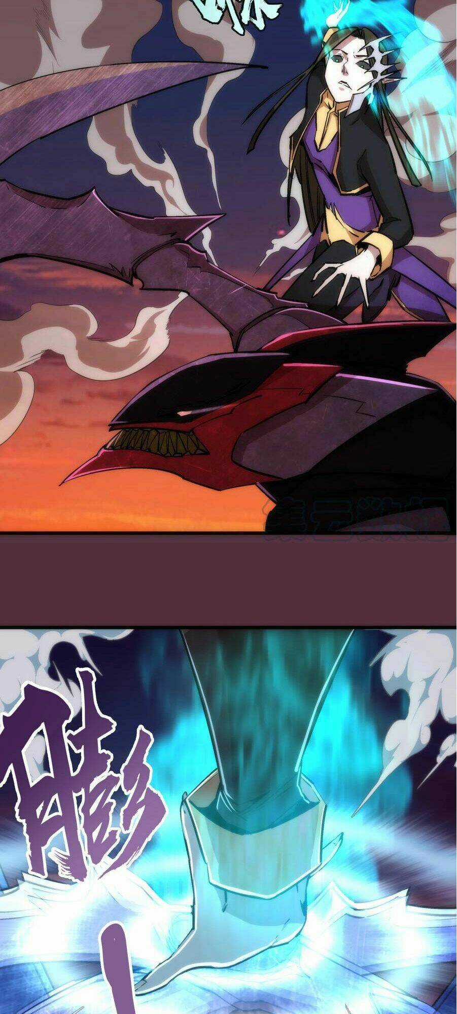 Tôi Không Phải Quỷ Vương Chapter 11.1 trang 12