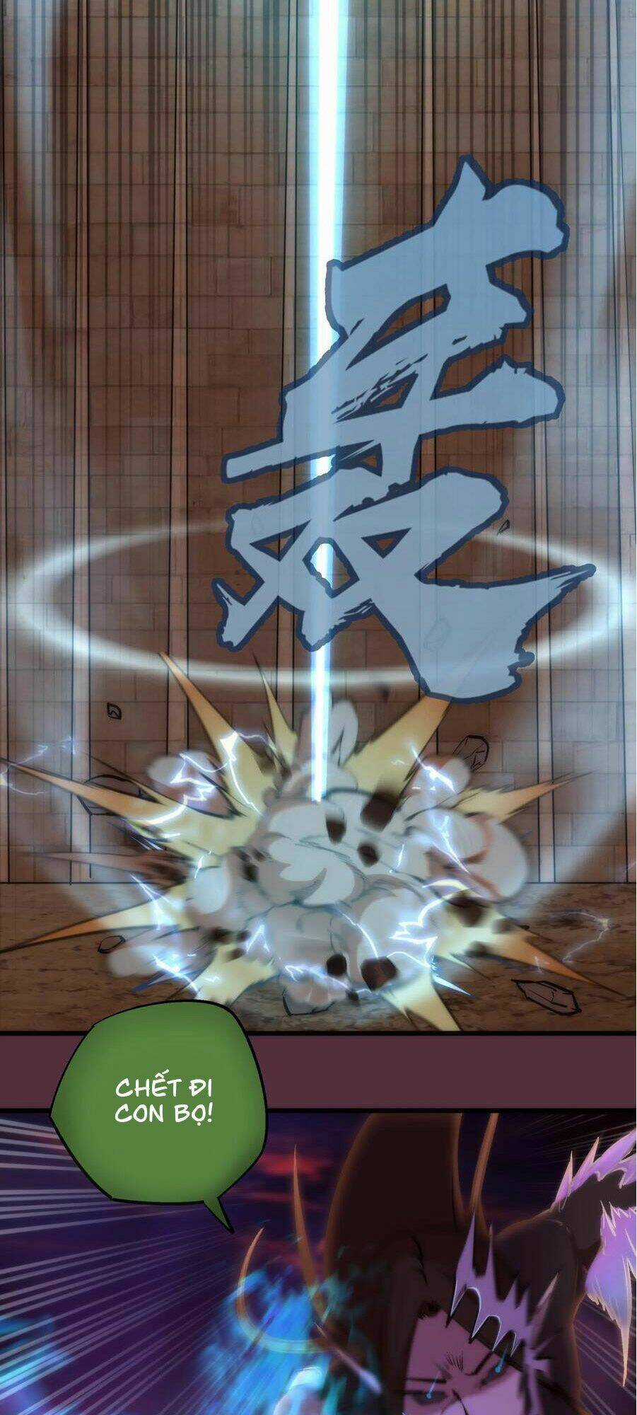 Tôi Không Phải Quỷ Vương Chapter 11.1 trang 14