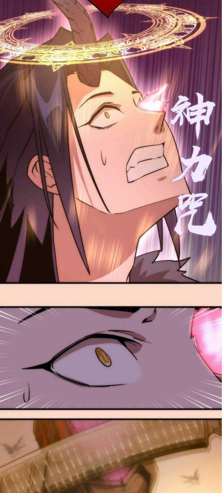 Tôi Không Phải Quỷ Vương Chapter 11.1 trang 25