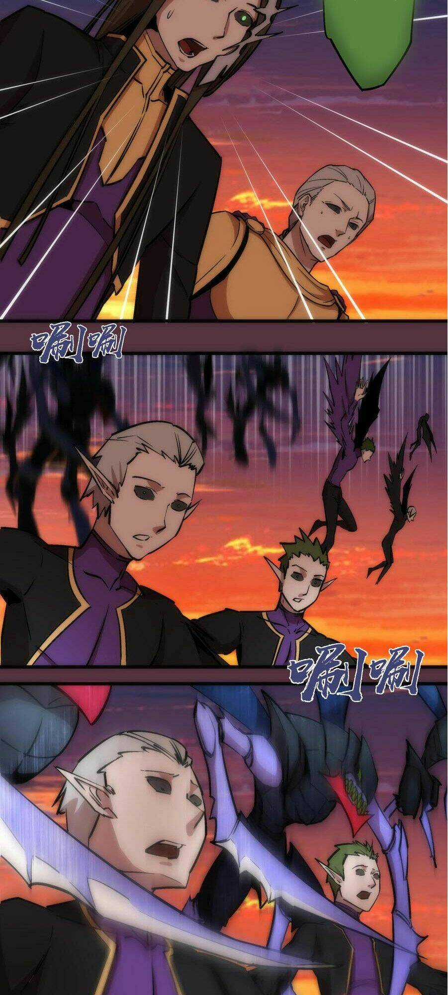 Tôi Không Phải Quỷ Vương Chapter 11.1 trang 7