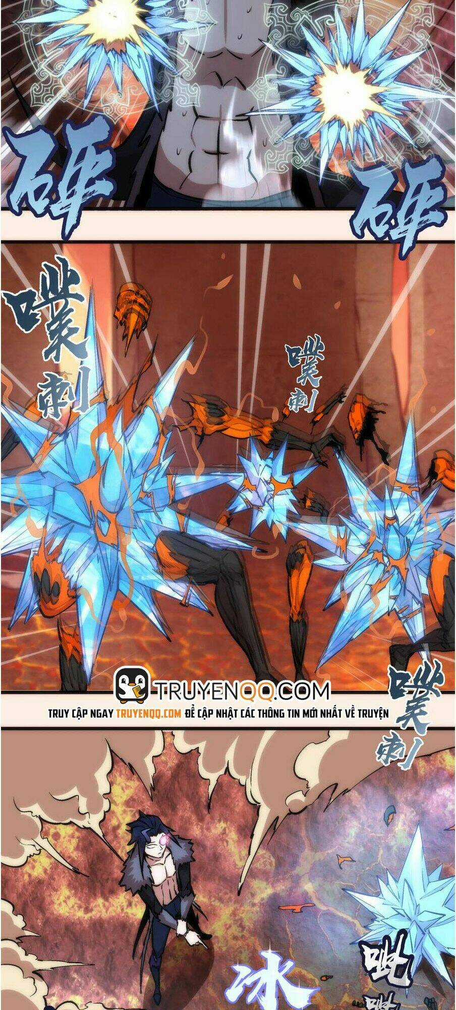 Tôi Không Phải Quỷ Vương Chapter 11.2 trang 25