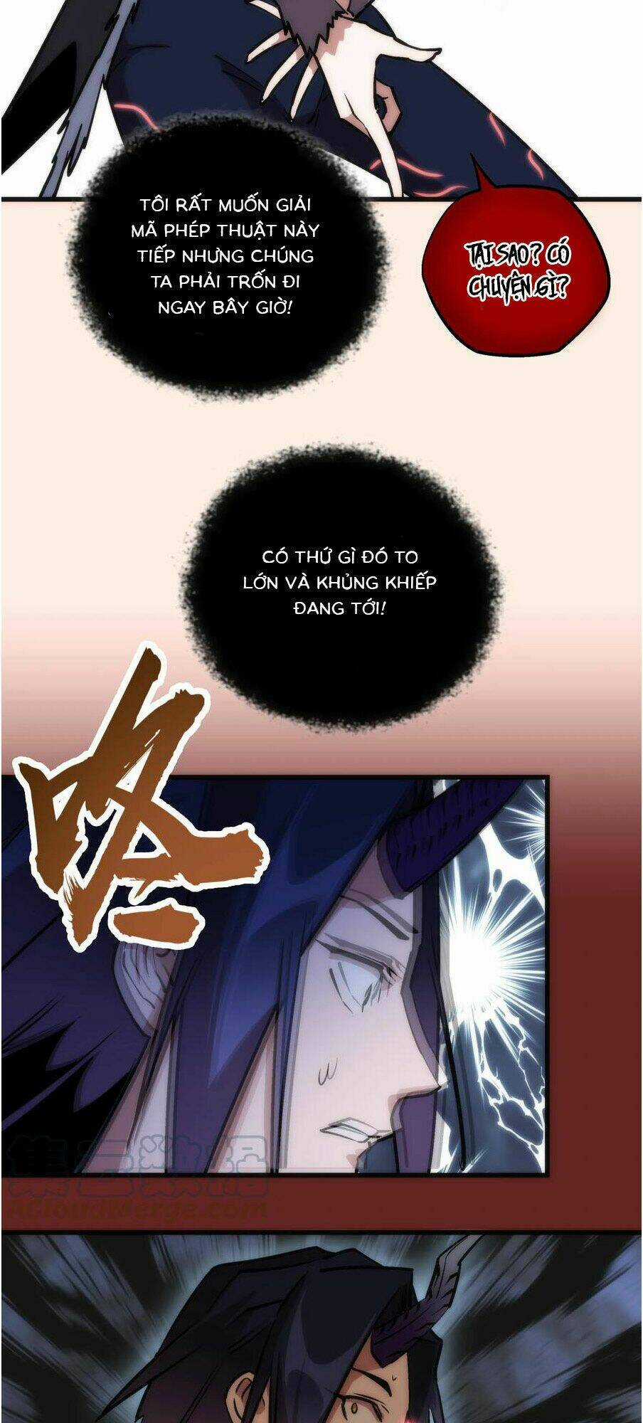 Tôi Không Phải Quỷ Vương Chapter 11.2 trang 27