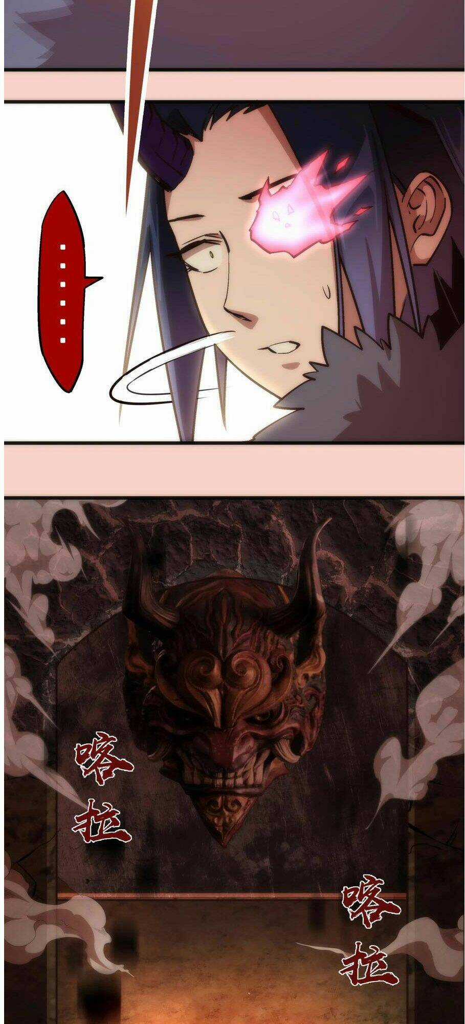 Tôi Không Phải Quỷ Vương Chapter 11.2 trang 7