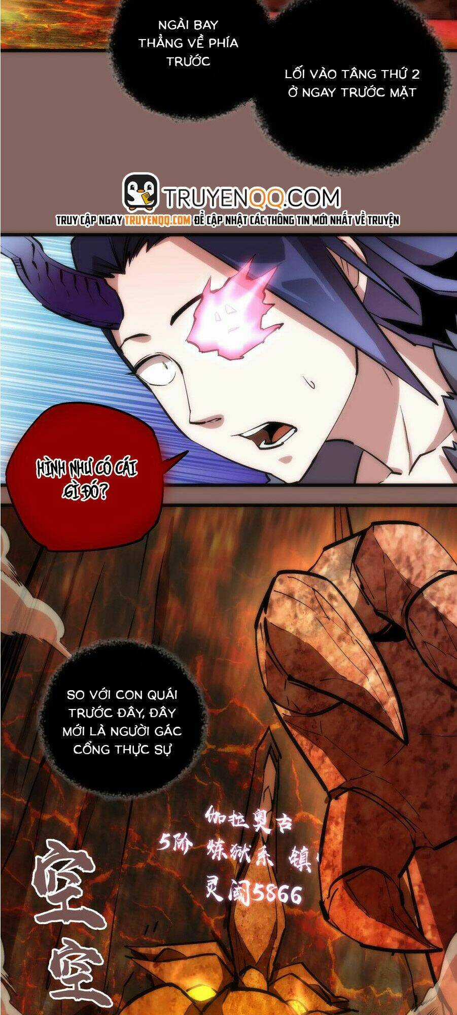 Tôi Không Phải Quỷ Vương Chapter 12.1 trang 19