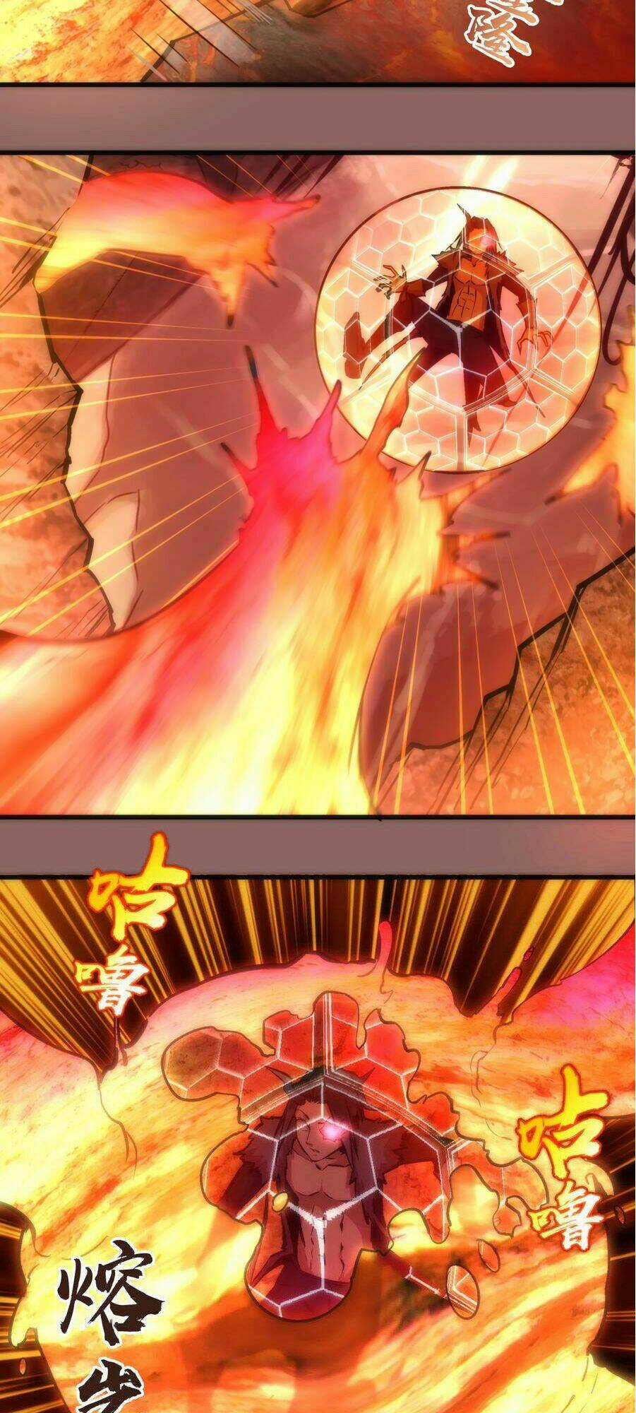 Tôi Không Phải Quỷ Vương Chapter 12.1 trang 28