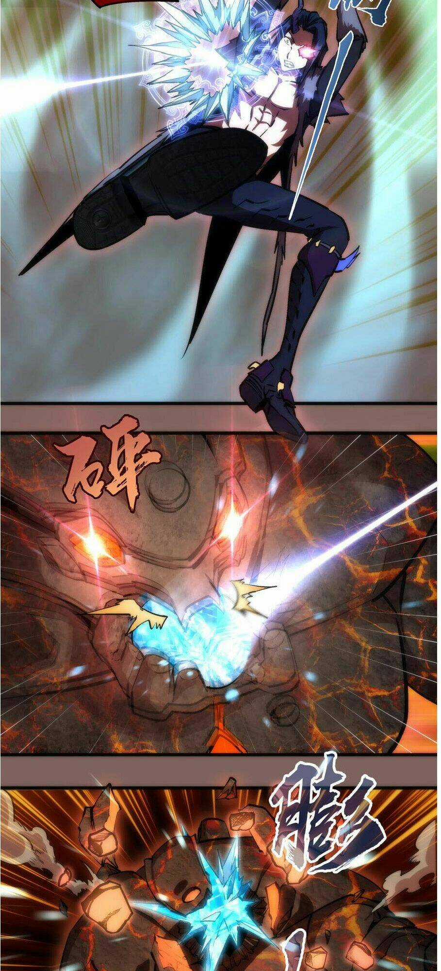 Tôi Không Phải Quỷ Vương Chapter 12.1 trang 3