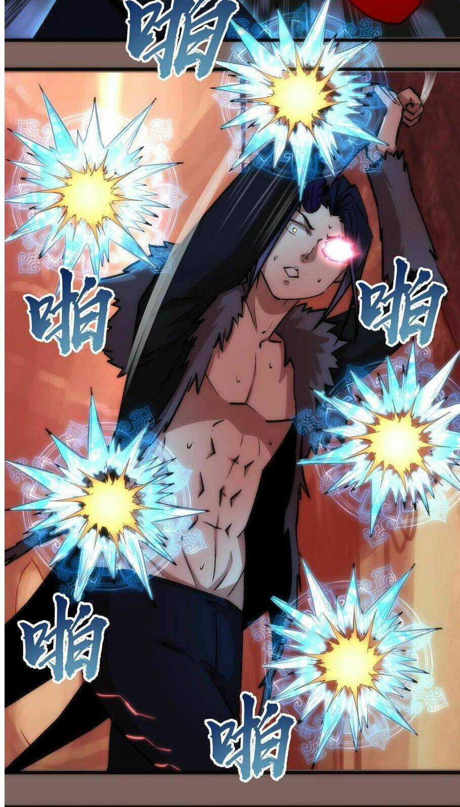 Tôi Không Phải Quỷ Vương Chapter 12.1 trang 8