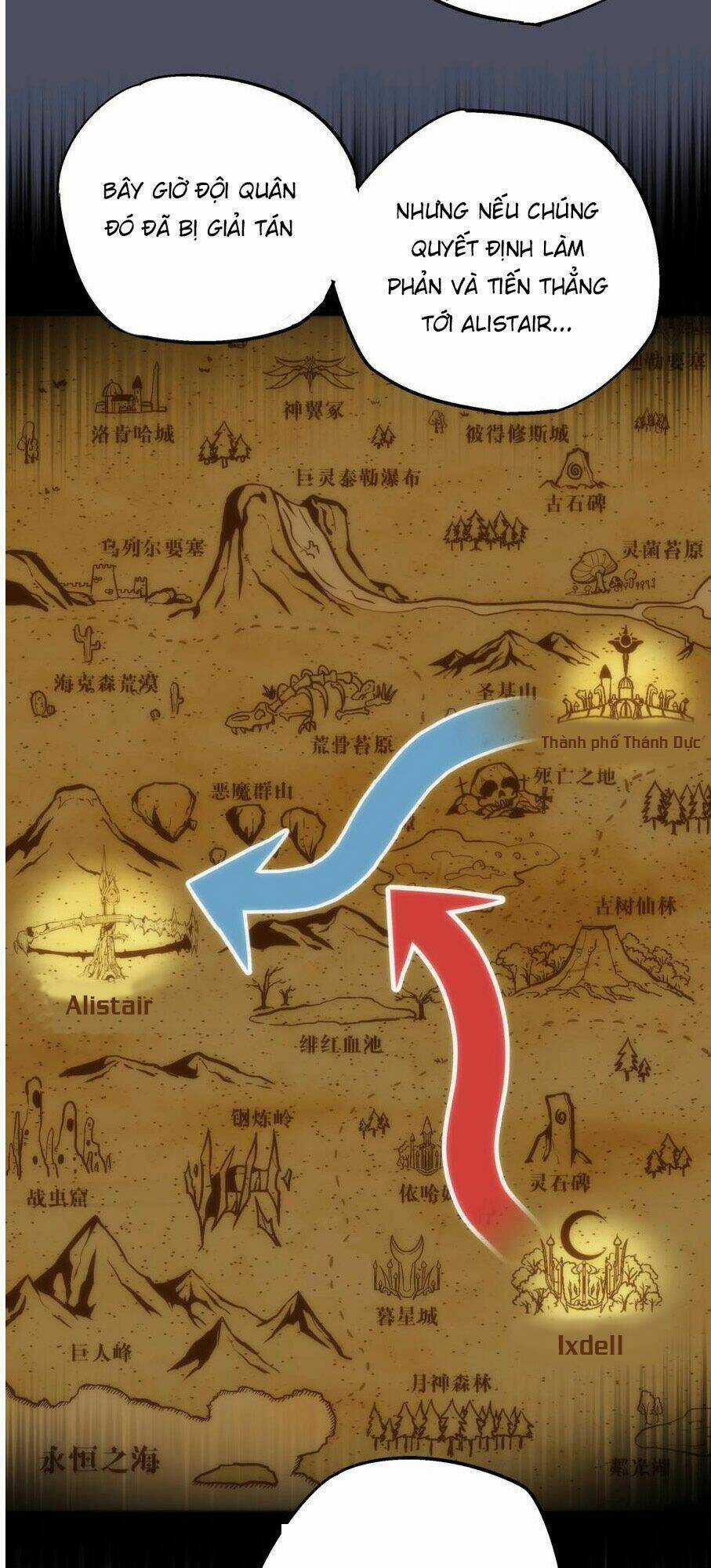 Tôi Không Phải Quỷ Vương Chapter 12.2 trang 14