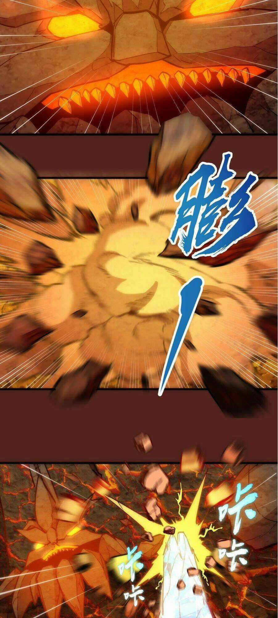 Tôi Không Phải Quỷ Vương Chapter 12.2 trang 22