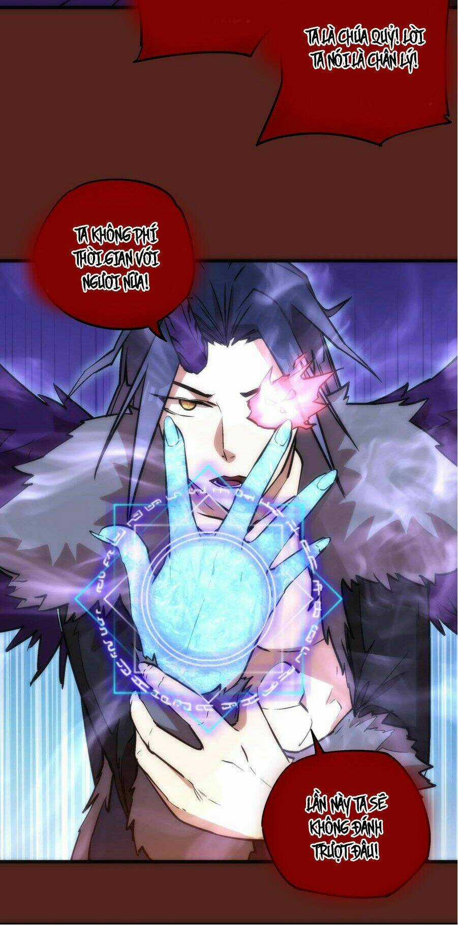 Tôi Không Phải Quỷ Vương Chapter 12.2 trang 25