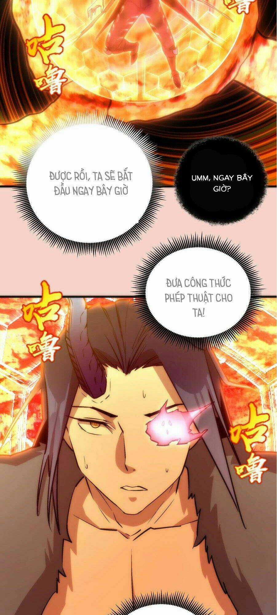 Tôi Không Phải Quỷ Vương Chapter 12.2 trang 6