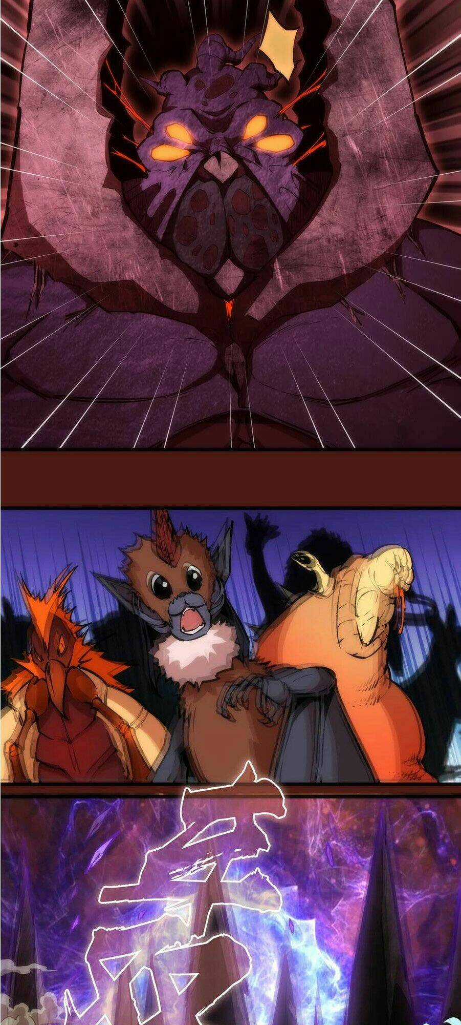 Tôi Không Phải Quỷ Vương Chapter 13.1 trang 12