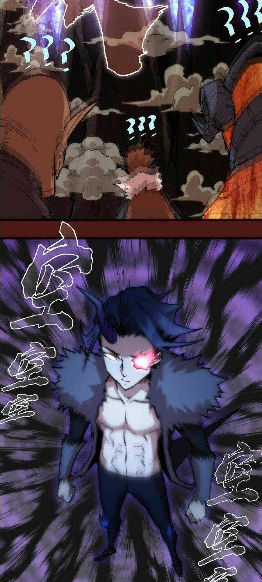 Tôi Không Phải Quỷ Vương Chapter 13.1 trang 13