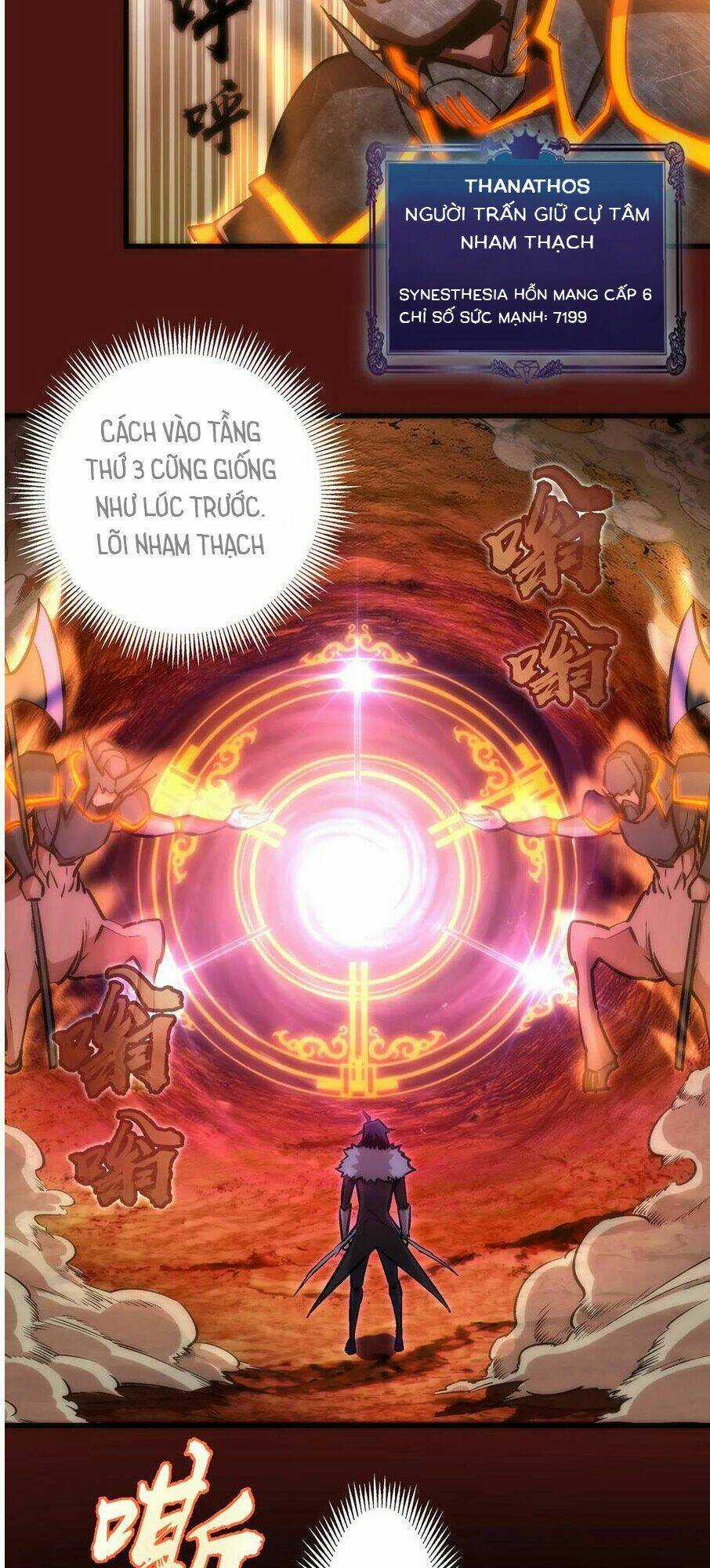 Tôi Không Phải Quỷ Vương Chapter 13.1 trang 18