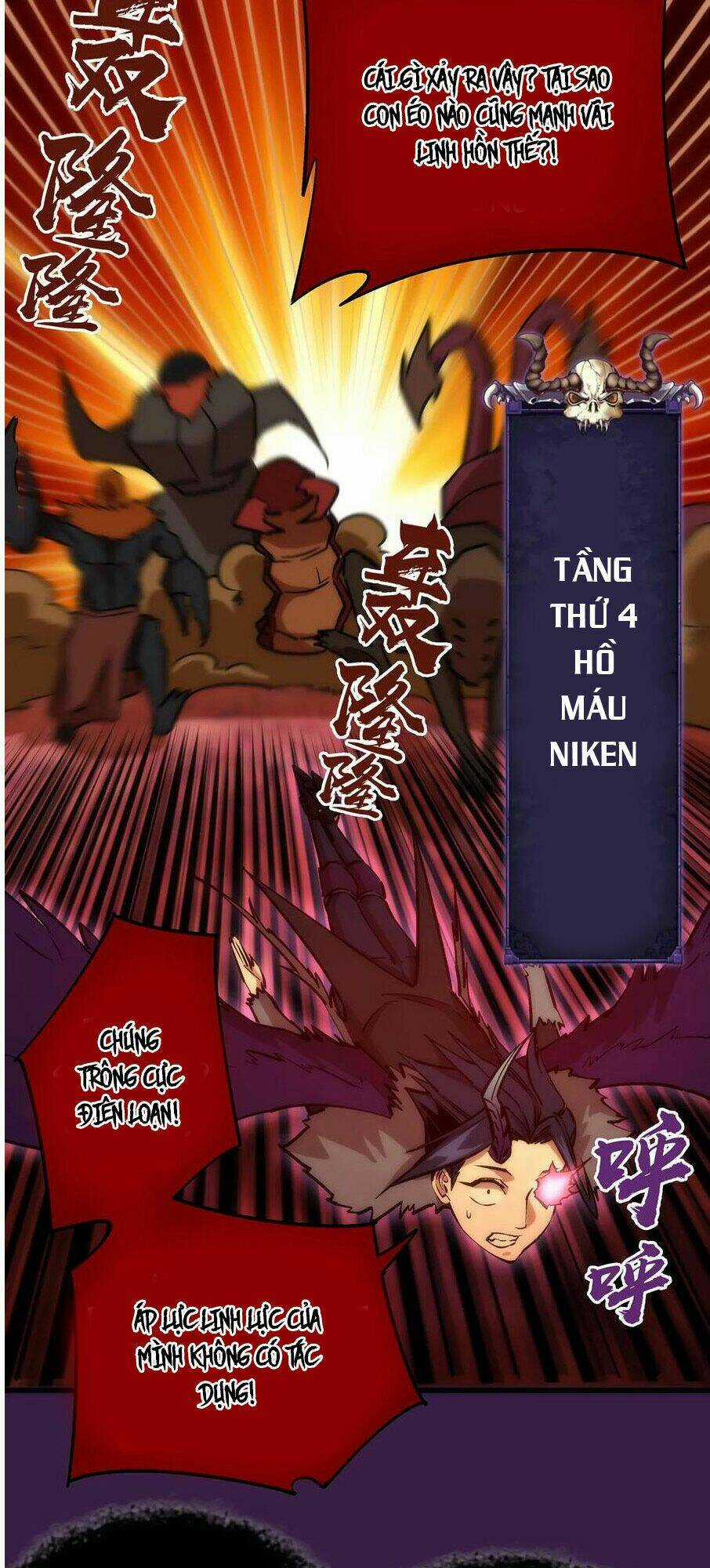 Tôi Không Phải Quỷ Vương Chapter 13.1 trang 20