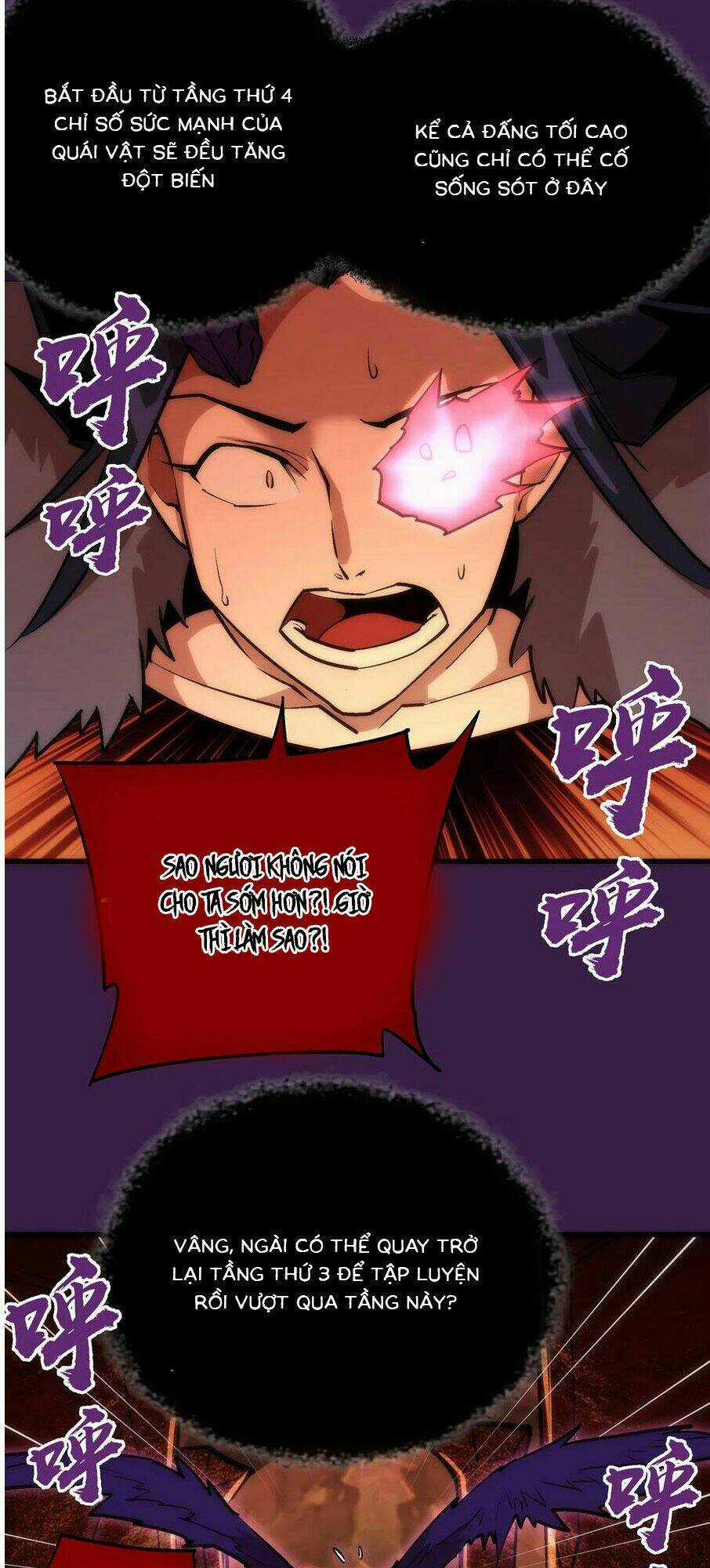 Tôi Không Phải Quỷ Vương Chapter 13.1 trang 21