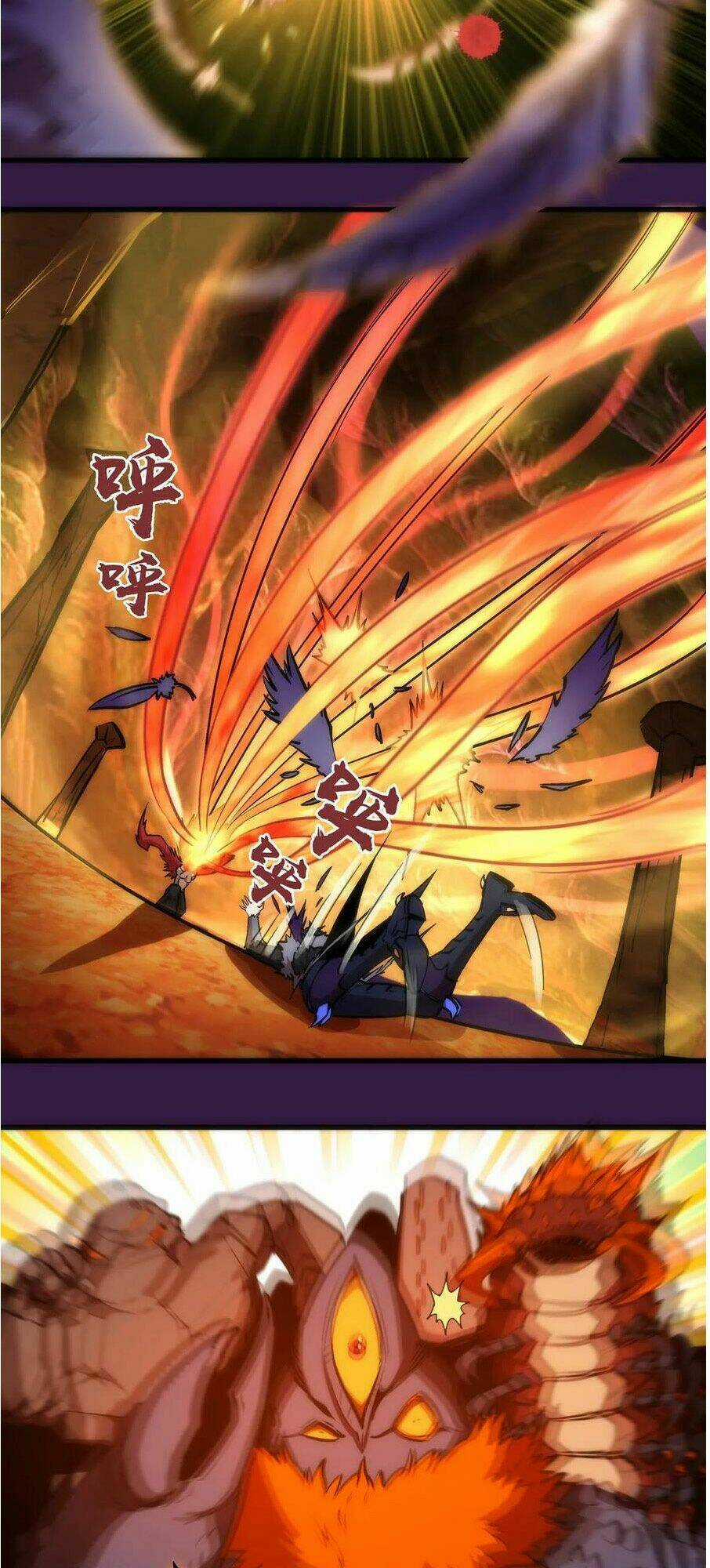 Tôi Không Phải Quỷ Vương Chapter 13.1 trang 25