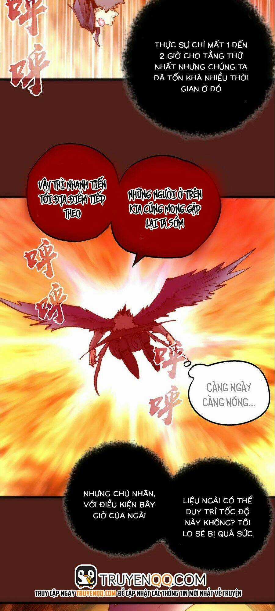 Tôi Không Phải Quỷ Vương Chapter 13.1 trang 3