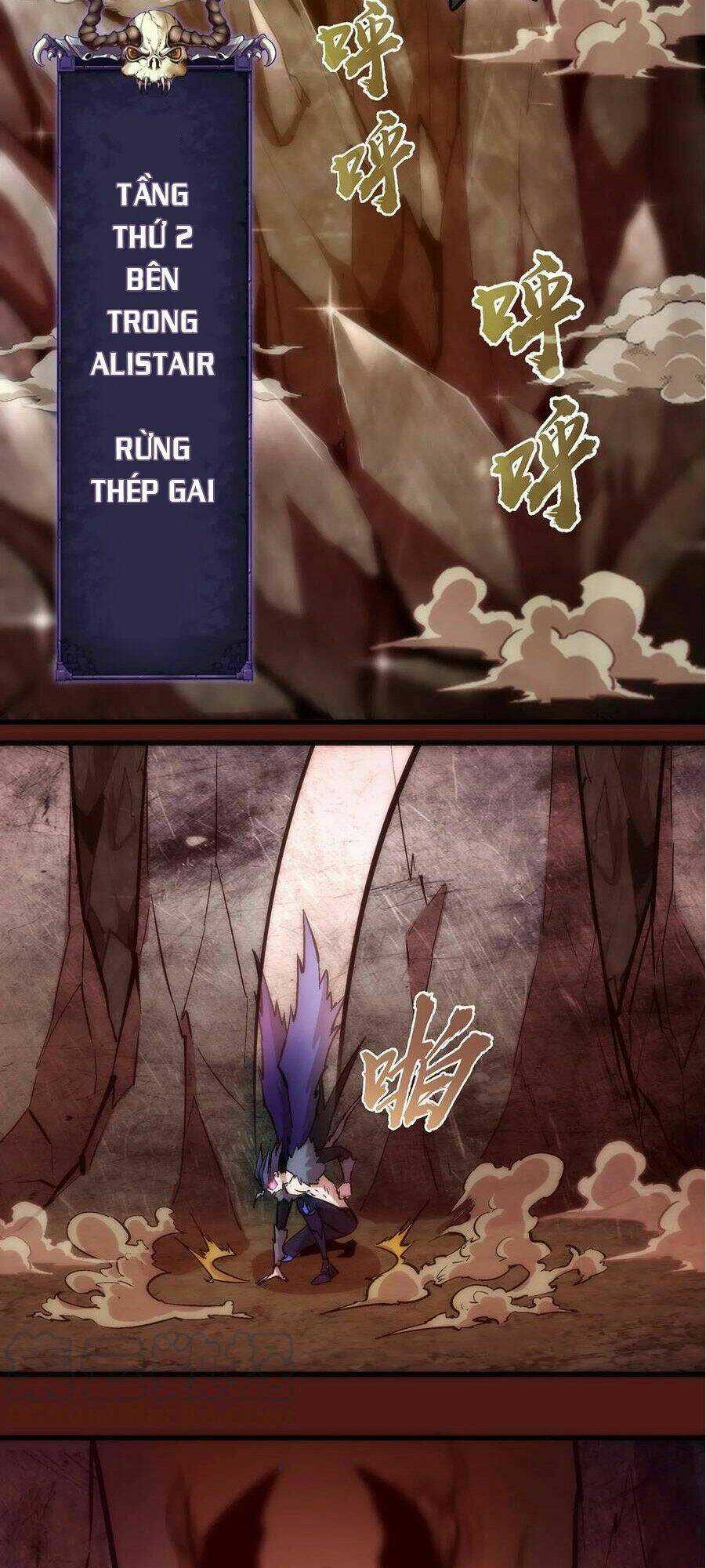 Tôi Không Phải Quỷ Vương Chapter 13.1 trang 5