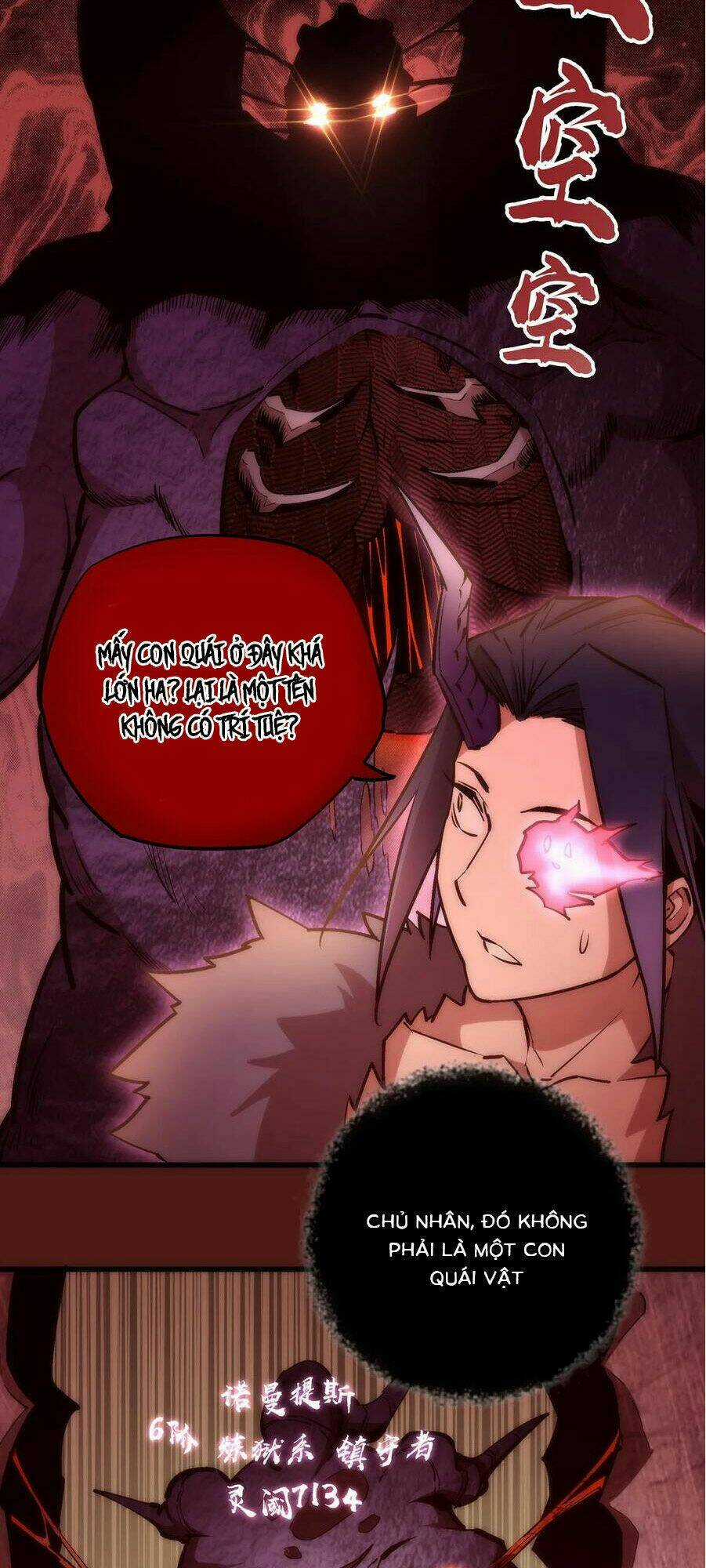 Tôi Không Phải Quỷ Vương Chapter 13.1 trang 7