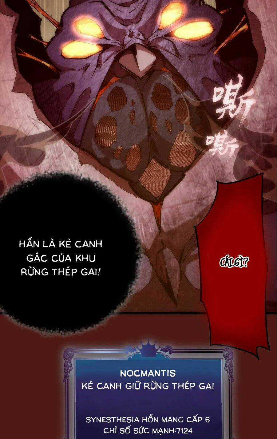 Tôi Không Phải Quỷ Vương Chapter 13.1 trang 8