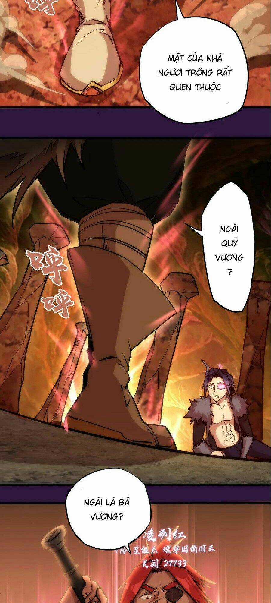 Tôi Không Phải Quỷ Vương Chapter 13.2 trang 4