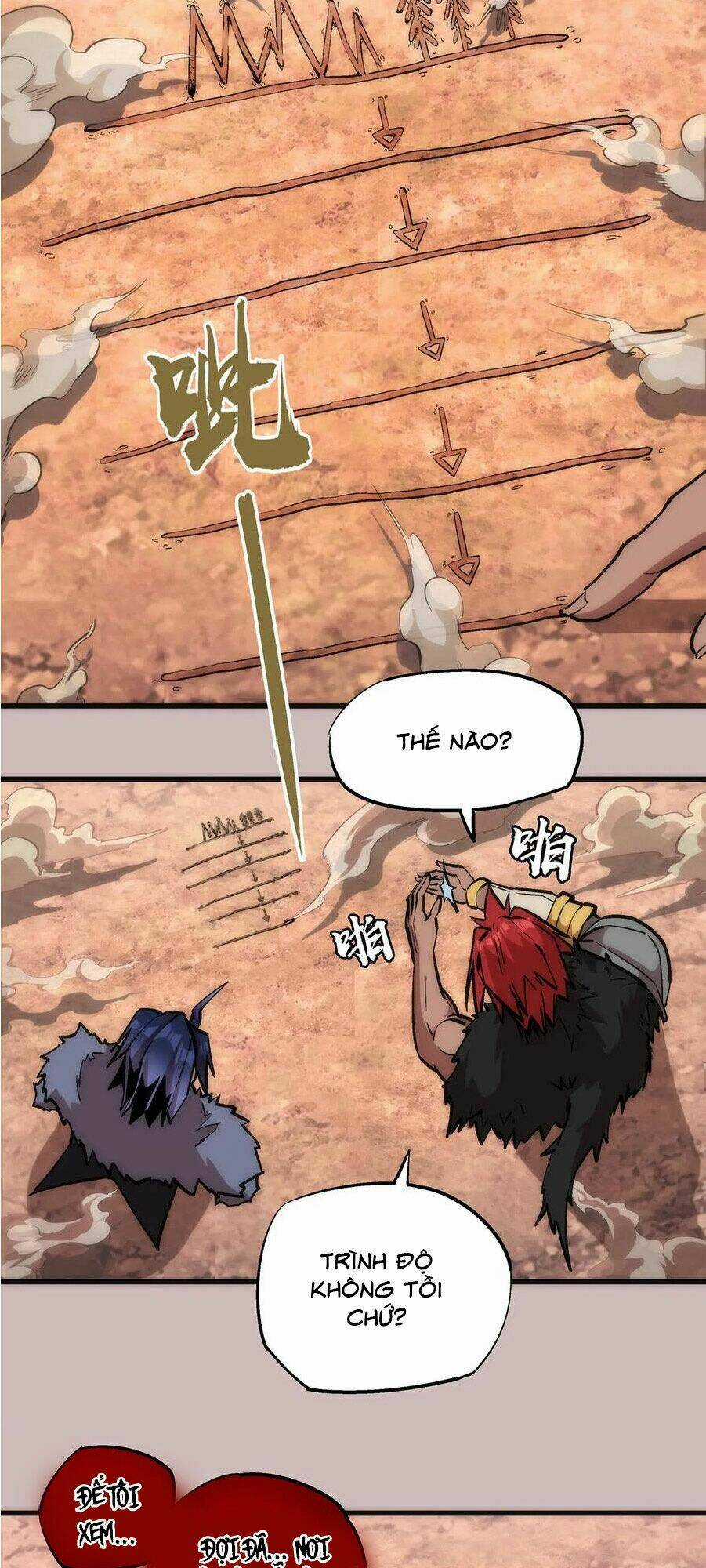 Tôi Không Phải Quỷ Vương Chapter 14.1 trang 13