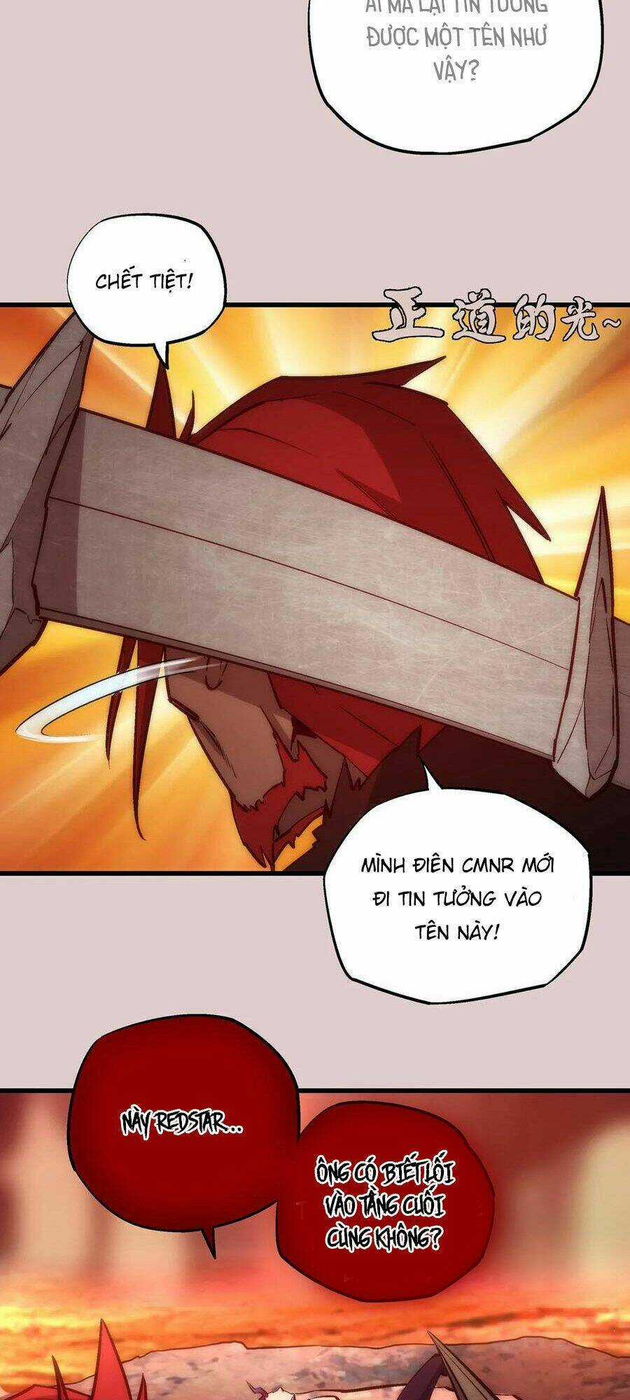 Tôi Không Phải Quỷ Vương Chapter 14.2 trang 6