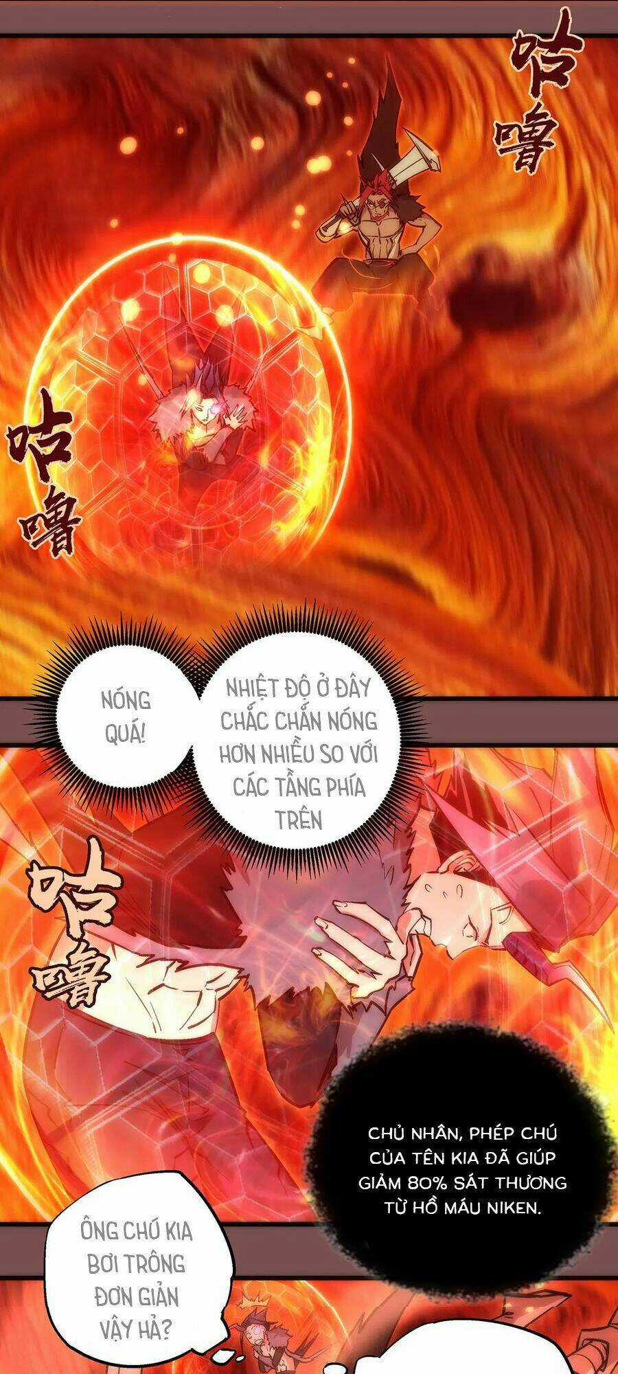 Tôi Không Phải Quỷ Vương Chapter 15.1 trang 8