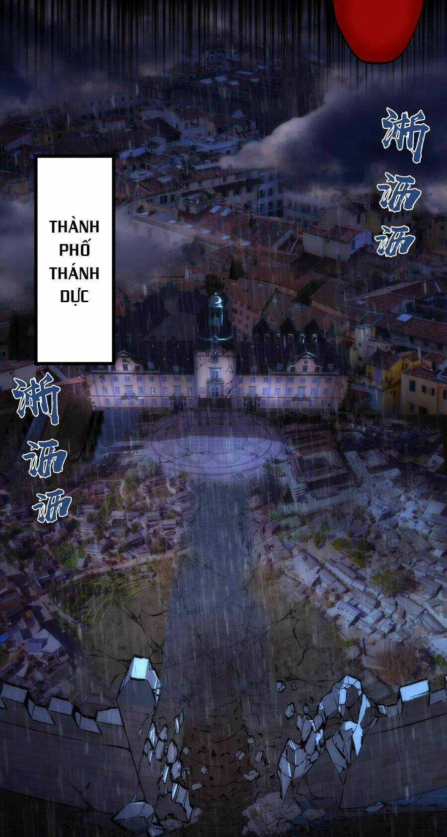 Tôi Không Phải Quỷ Vương Chapter 15.2 trang 18