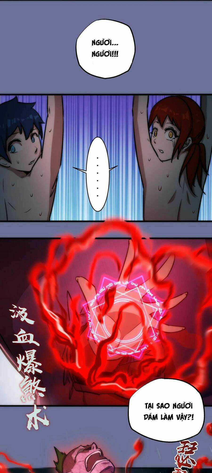 Tôi Không Phải Quỷ Vương Chapter 15.2 trang 33