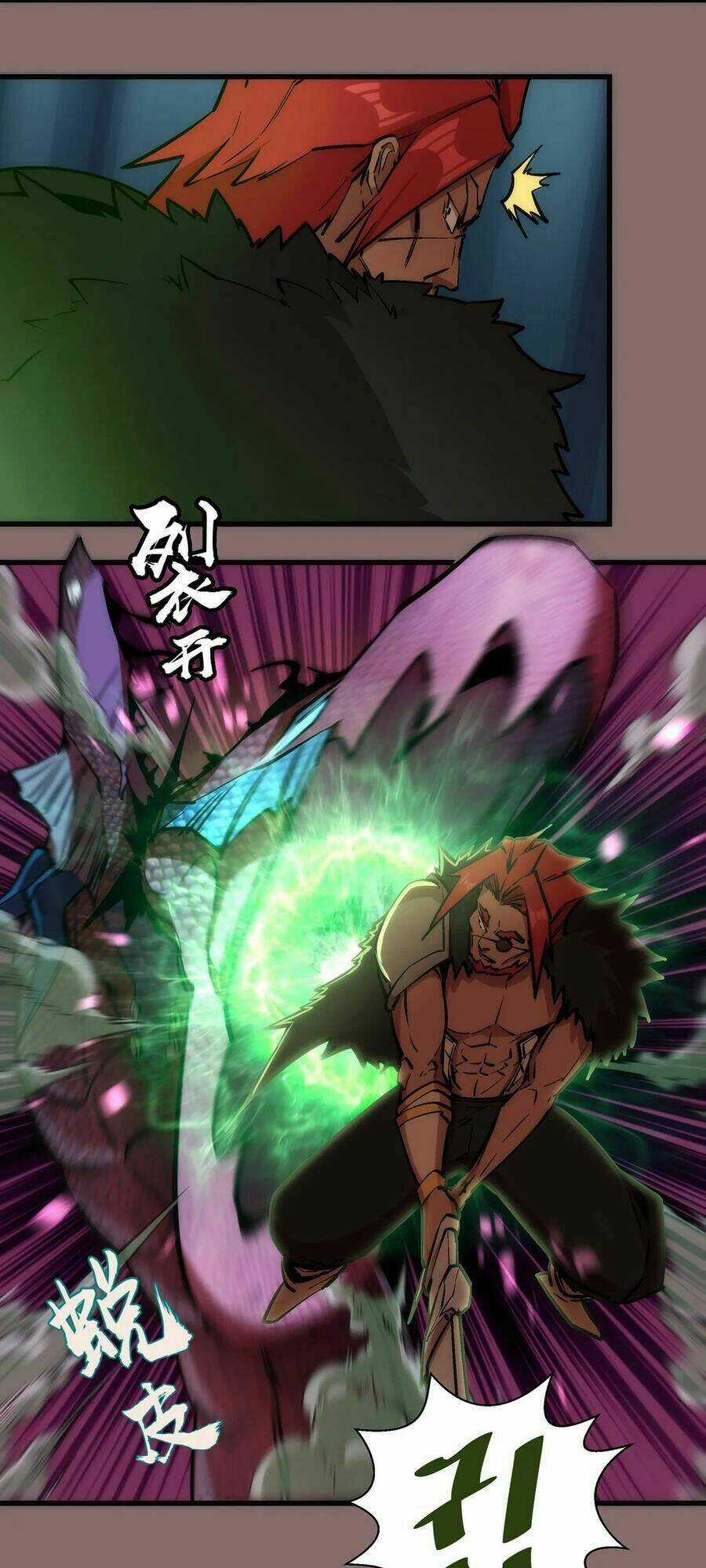 Tôi Không Phải Quỷ Vương Chapter 15.2 trang 4