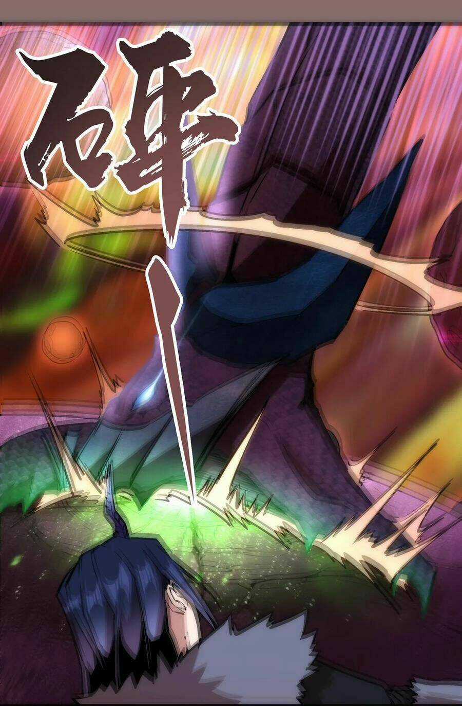 Tôi Không Phải Quỷ Vương Chapter 15.2 trang 6