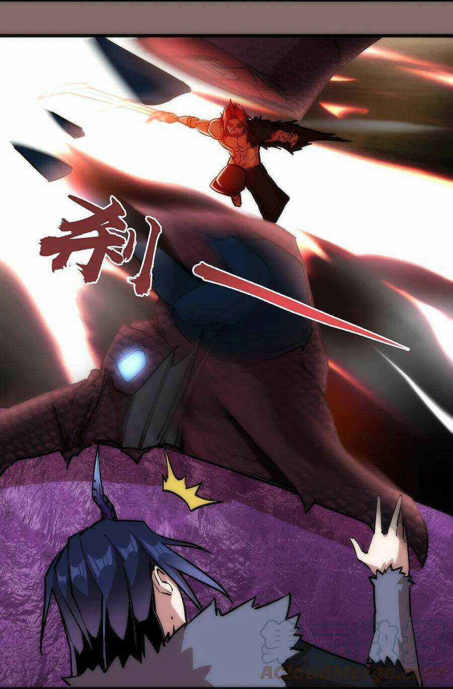 Tôi Không Phải Quỷ Vương Chapter 15.2 trang 7